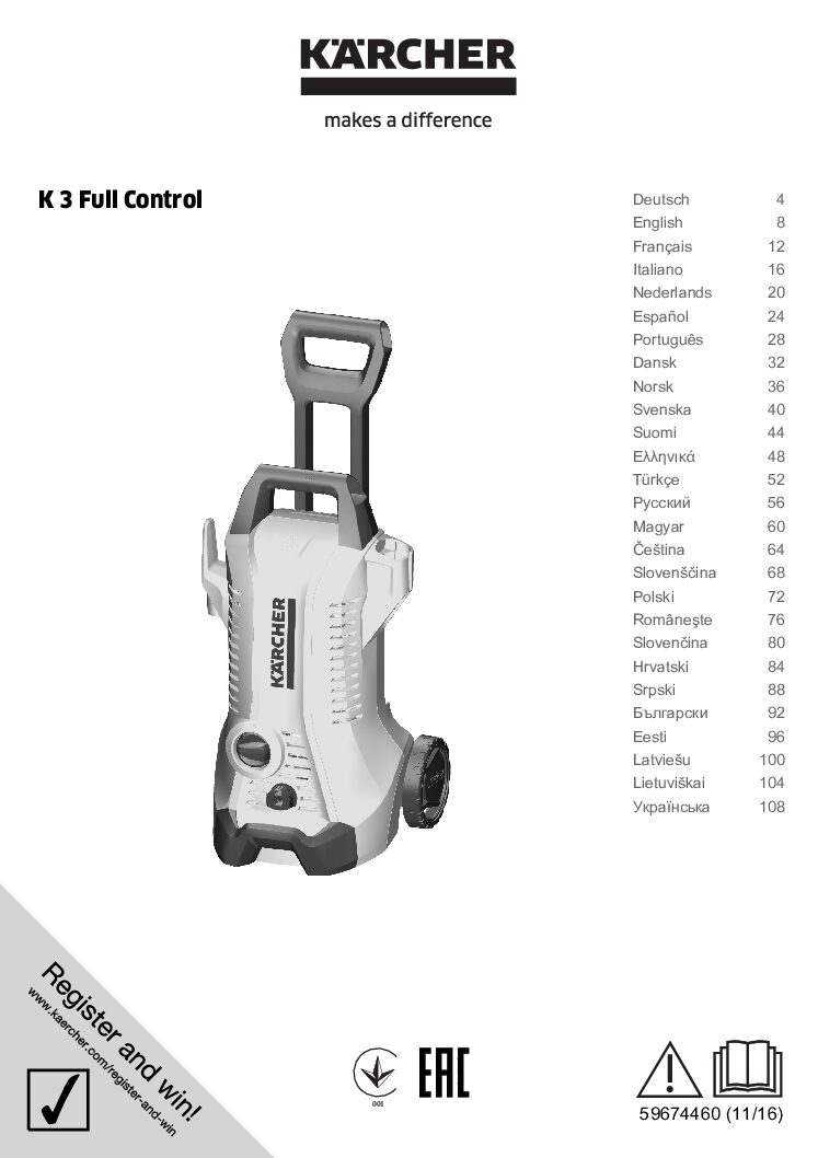 Kärcher K 3 Full Control Bedienungsanleitung