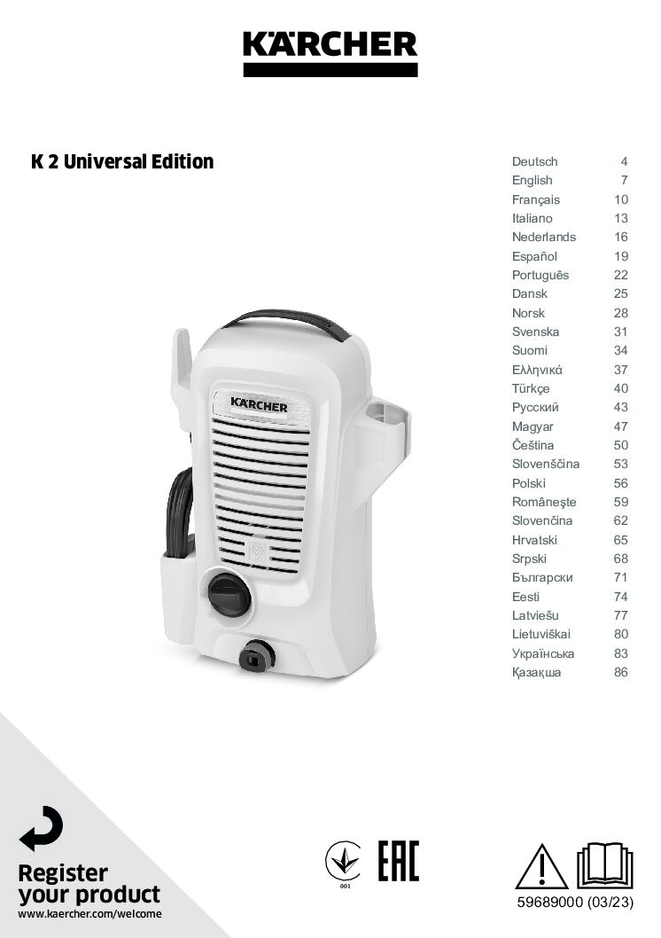 Kärcher K 2 Universal Bedienungsanleitung