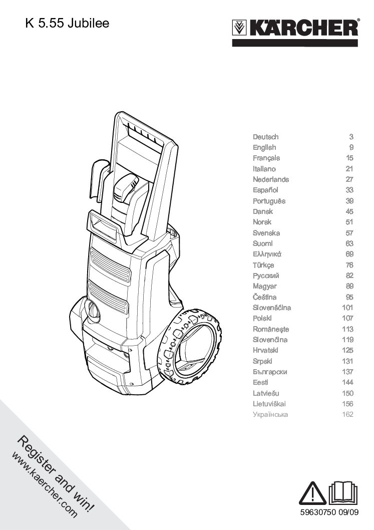 Karcher K 5.55 Jubilee Bedienungsanleitung