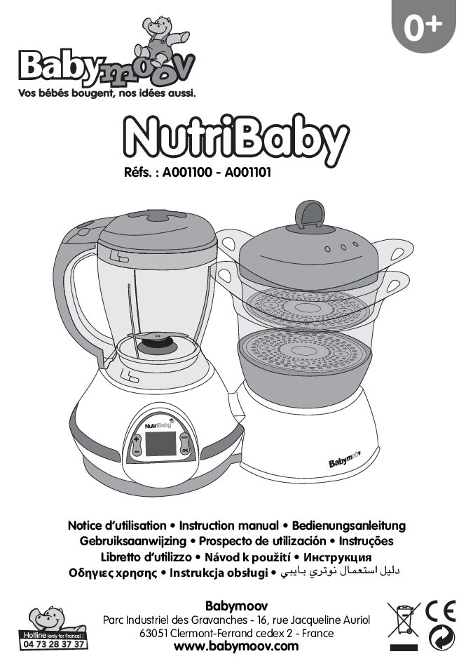 Babymoov Nutribaby Bedienungsanleitung