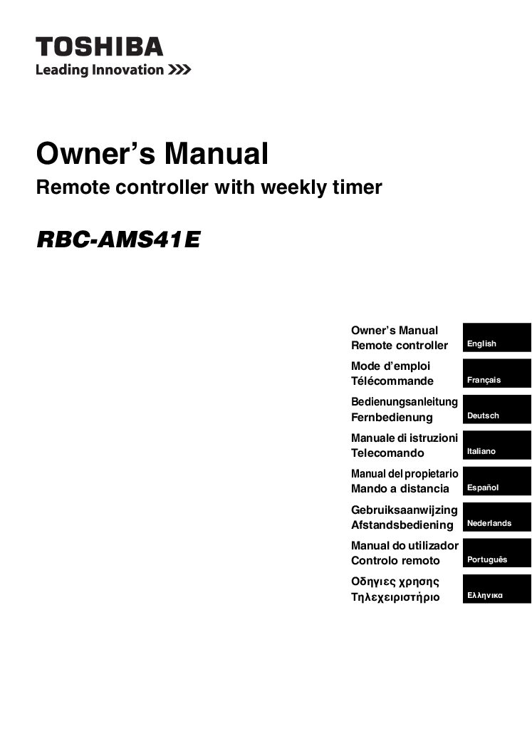 Toshiba RBC-AMS41E Bedienungsanleitung