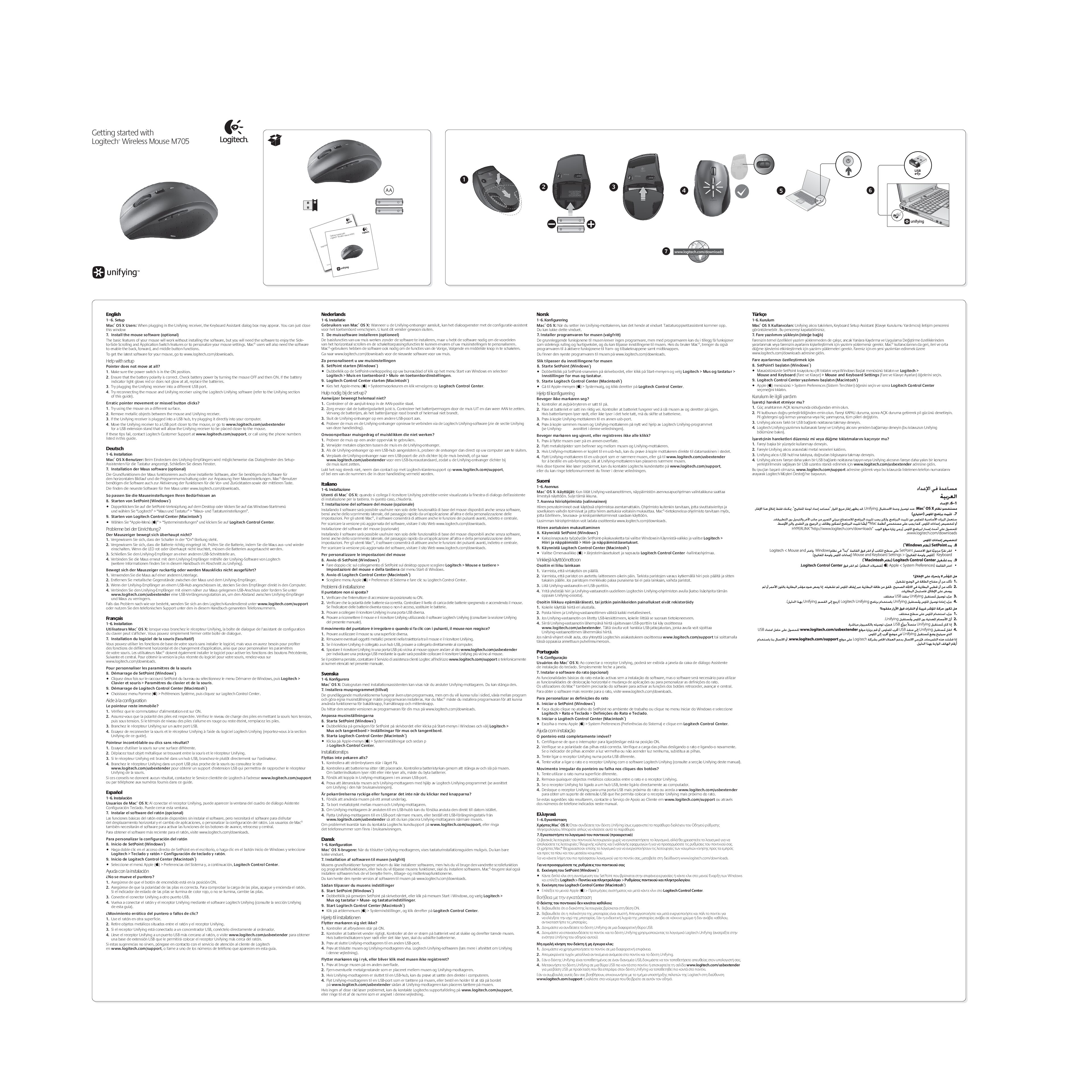 Logitech Wireless Mouse M705 Bedienungsanleitung