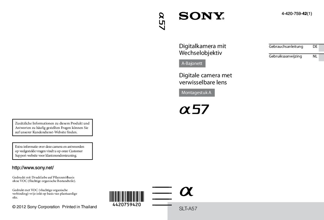 Sony SLT-A57 Bedienungsanleitung