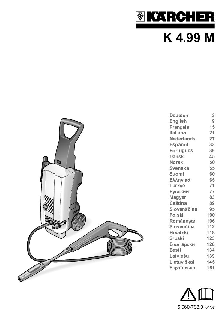 Karcher K4.99M Bedienungsanleitung