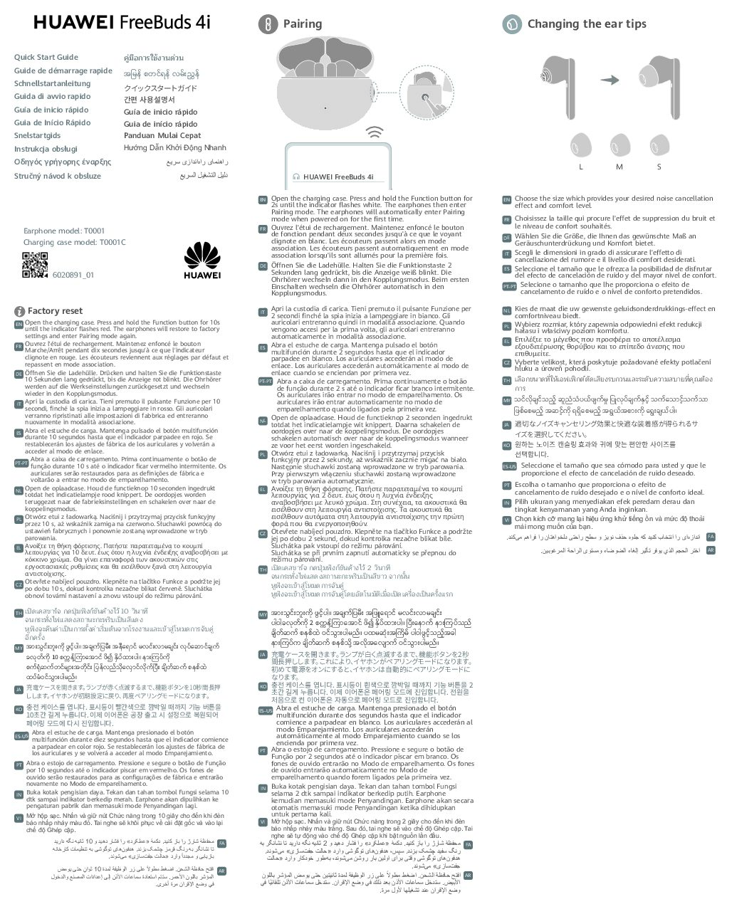 Huawei FreeBuds 4i Bedienungsanleitung