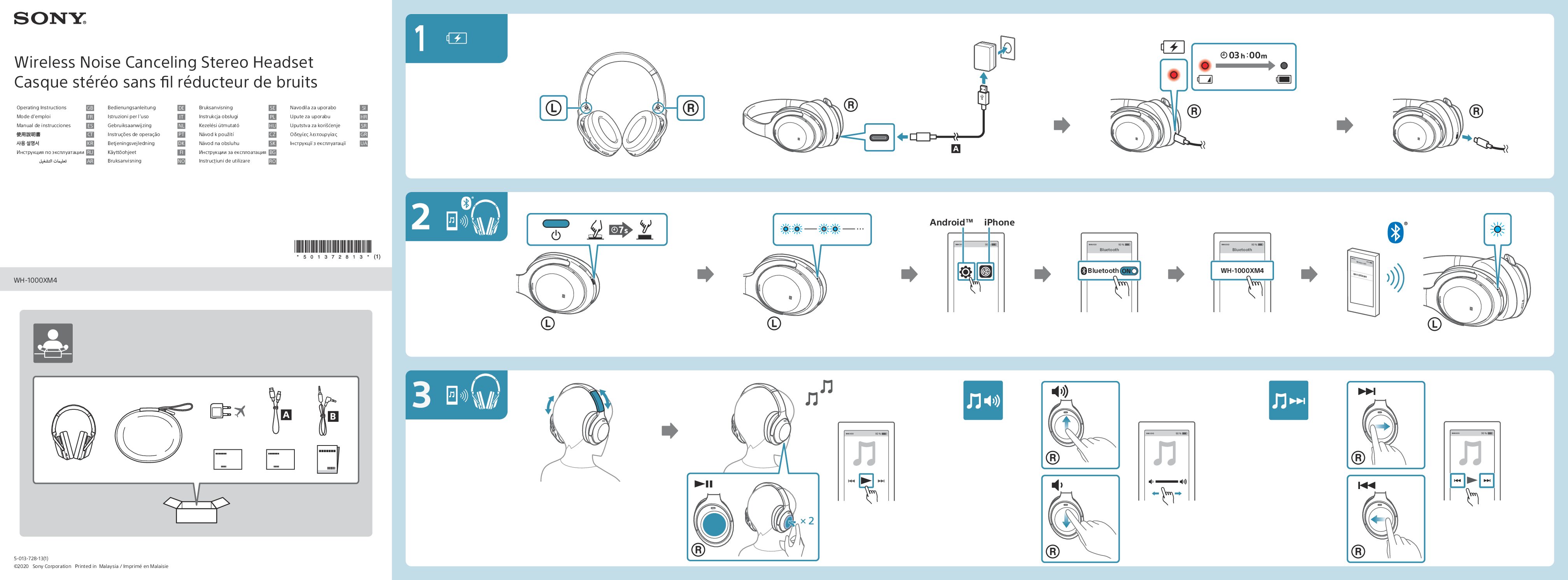 Sony WH-1000XM4 Bedienungsanleitung