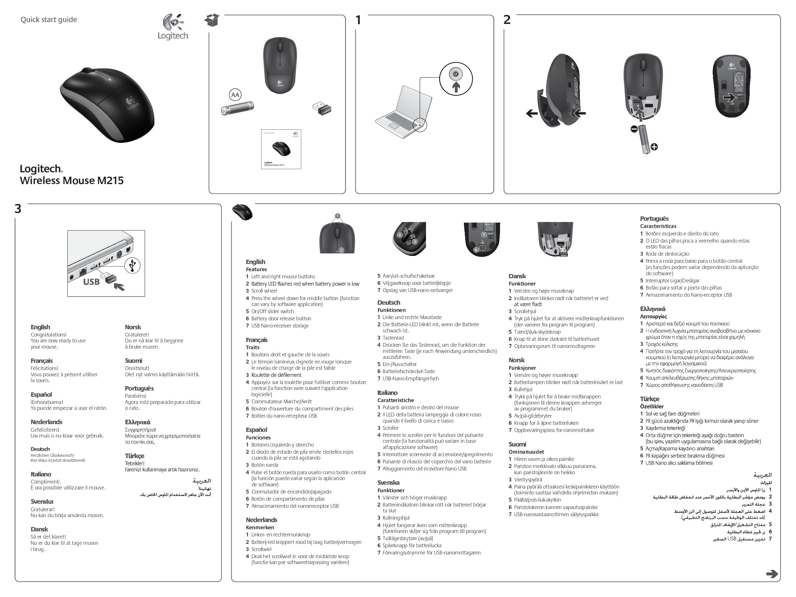 Logitech m215 Bedienungsanleitung