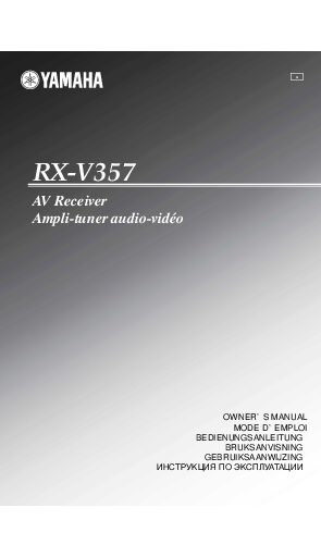 Yamaha RX-V357 Bedienungsanleitung