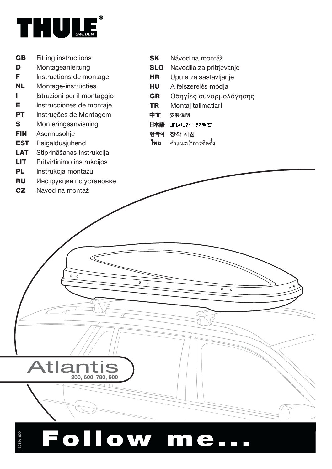 Thule Atlantis 600 Bedienungsanleitung
