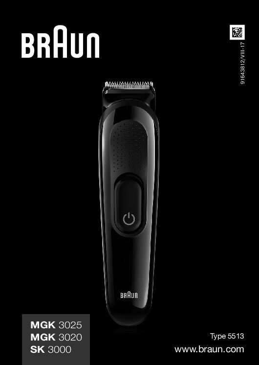 Braun SK 3000 Bedienungsanleitung