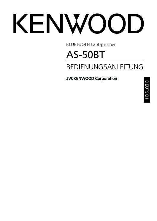 Kenwood AS-50BT Bedienungsanleitung