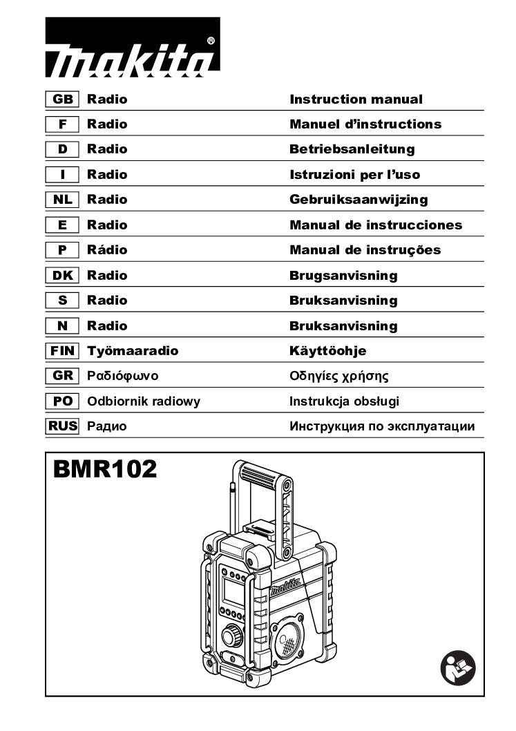 Makita BMR102 Bedienungsanleitung