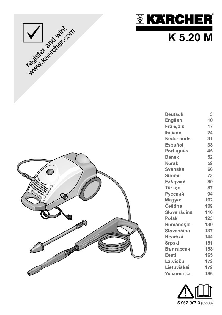 Karcher K 5.20 M Bedienungsanleitung