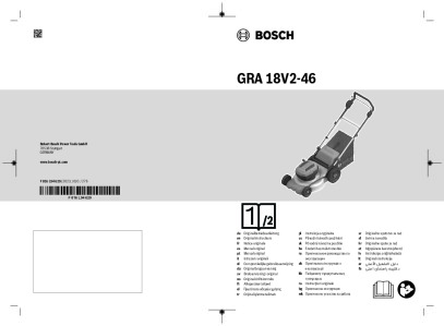Bosch GRA 18V2-46 Anleitung