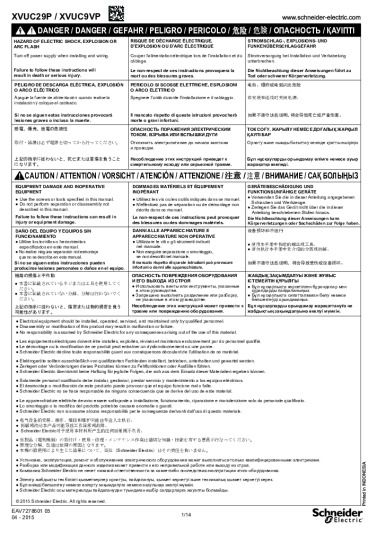 Schneider XVUC29P Bedienungsanleitung